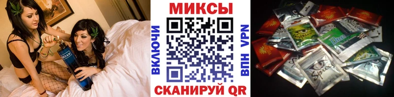 наркота  Ярославль  БУТИРАТ бутик 