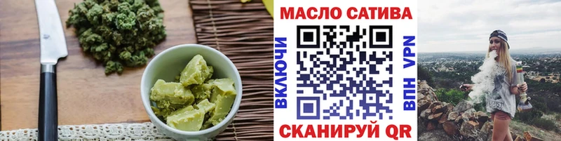 Canna-Cookies конопля  Ярославль 