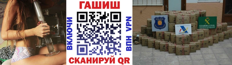 ГАШ Изолятор  Ярославль 