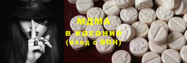амфетамин Алексин