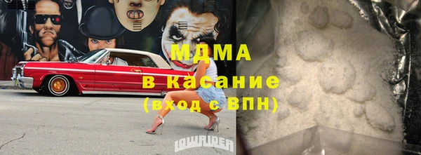 гашик Алзамай