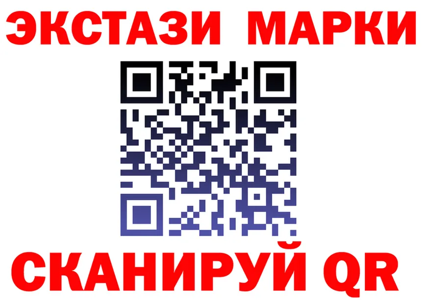 Alfa_PVP СК КРИС tor это кракен Ярославль